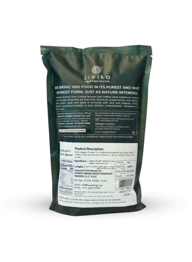 Jivika Natural Jaggery Powder - 1000G - Image 3